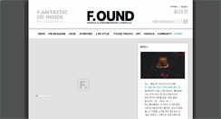 Desktop Screenshot of foundmag.co.kr